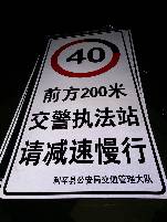 郑州标牌厂家 制作路牌价格最低 郑州路标制作厂家