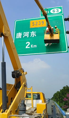 二广高速南阳段标志标牌改造